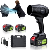 מחיר שתעופו עליו! מפוח YUQUESEN 21V חזק עם זוג סוללות 4.0AH ומזוודה רק ב₪100 ומשלוח חינם!