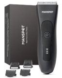 מכונת גילוח והסרת שיער לגוף MANSPOT Manscape רק ב₪79 ומשלוח חינם! זוג רק ב₪128 ומשלוח חינם!
