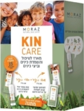 הילדים חזרו לגנים והלימודים והראשים כבר מגרדים? מארז Moraz Kincare לטיפול ומניעת כינים כולל  שמפו, ספריי ומסרק רק ב₪69 במקום ₪88!