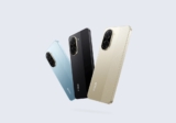 מתחת לרף! סמארטפון לילדים ומשתמשים קלים Xiaomi POCO C71 החל מ$66.50!