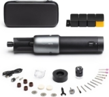 כלי ליטוש וקידוח אלחוטי HOTO Rotary Tool 4V רק ב₪89!