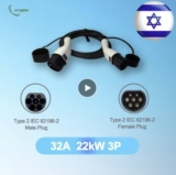 כבל טעינה למכונית חשמלית 22kW / 11kW החל מ$67.08!