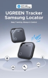 תג איתור! ה UGREEN Samsung Locator למכשירי סמסונג, עובד עם Samsung SmartThings APP!) רק ב₪40!