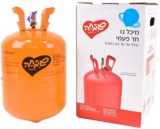 להרים את המסיבה! מיכל גז הליום לשימוש ביתי רק ב₪135!