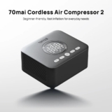 יצא לכם האוויר? קומפרסור 70Mai Air Compressor TP07 2 רק ב$28.21!