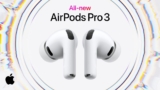 אוזניות Apple AirPods Pro 3 רק ב₪969!