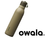 בקבוק תרמי 710 מ"ל Owala FreeSip Twist רק ב₪77!