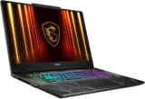 מחשב גיימינג נייד MSI Cyborg 17 עם מסך 17.3", Core 7-240H, RTX5060 רק ב₪4,587!