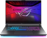 מחשב גיימינג נייד ASUS ROG Strix G16 (2025) עם מסך 2.5K 240Hz, מעבד Core Ultra 9, כרטיס RTX 5060 רק ב₪6,530!