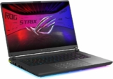 מחשב גיימינג נייד ASUS ROG Strix G16 (2025) עם מסך 2.5K 240Hz, מעבד Core Ultra 9, כרטיס RTX 5060, זיכרון 32GB RAM רק ב₪5,542!