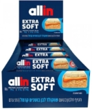מארז 18 יחידות חטיף חלבון 55 גרם Allin Extra Soft בטעם שוקולד לבן בוטנים קרמל ב-₪145!