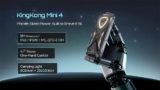 סמארטפון  Cubot KingKong MINI 4 מוקשח, עמיד וקטן! רק ב₪254!