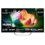 טלוויזיה חכמה 55" Haier QLED H55S800UX רק ב₪1390 ומשלוח חינם! (+ ₪100 מתנה לקנייה חוזרת!)