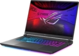 מחשב נייד ASUS ROG Strix G16 (2025) עם RTX5050 רק ב₪4,130!