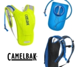 תיק שלוקר רכיבה 1.5 ליטר CamelBak Hydrobak רק ב₪148!