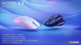 עכבר גיימרים אלחוטי Glorious Model I 2 Wireless RGB רק ב$67.99 ומשלוח חינם!