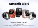 שעון חכם Amazfit Bip 6 רק ב$64.99 ומשלוח חינם!