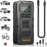 יצא לכם האוויר? קומפרסור אלחוטי 160PSI 7,800mAh רק ב₪58!