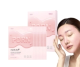 מארז 10 מסכות סלמון PDRN, קולגן וויטמין B12 מבית Medicube רק ב₪49!