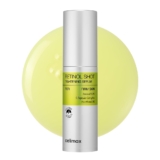 סרום רטינול celimax The Vita A Retinol Shot Tightening Serum רק ב₪63!