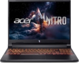 מחשב נייד Acer Nitro V עם Intel Core 9, RTX5070, 32GB DDR5 רק ב₪4,872!