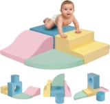 ג׳ימבורי ביתי מושלם לפעוטות! 5 חלקים רכים למשחק, טיפוס והתפתחות רק ב₪193 ומשלוח חינם עד הבית!