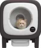 שירותים חכמים עם מצלמה לחתולים Petstar X25C רק ב₪1,590!