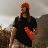 מומלץ בחום! BOTTLE BOTTLE בקבוק מים 1.2 ליטר שומר קור רק ב₪47!