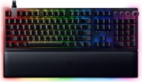מקלדת גיימינג Razer Huntsman V2 Analog רק ב₪393!