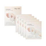 הסוד לעור זוהר! מארז 5 מסכות הידרוג'ל Bean Collagen מבית mixsoon רק ב$14.90!