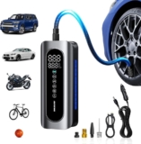 יצא לכם האוויר? משאבת אוויר אלחוטית AUTOONE רק ב₪57 ומשלוח חינם עד הבית!