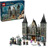 לגו הארי פוטר אחוזת מאלפוי LEGO Harry Potter 76453 ב₪458 ומשלוח חינם עד הבית!