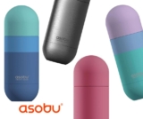 בקבוק קפסולה תרמי כולל כוס Asobu Orb רק ב₪63!