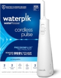 סילונית אלחוטית Waterpik Cordless Pulse רק ב₪125!