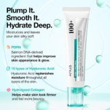 קרם לחות קולגן ANUA PDRN Hyaluronic Acid 100 רק ב₪65!
