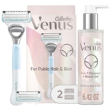 על הדרך! סט גילוח Gillette Venus לעור ולאזור המפשעה הכולל ידית אחת + 2 סכיני גילוח + ג'ל ניקוי וגילוח 2 ב-1 רק ב₪58!