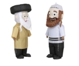 נ…נח…נחמ…נחמן…מאומן! תביאו את השמח! תחפושות פורים מתנפחות רק ב₪100!