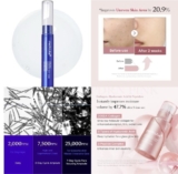 סרום בוסטר (מיקרונידלינג) לפנים medicube Zero Exosome Shot 7,500 PPM – 25,000 PPM רק ב₪69!