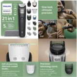 קוצץ זקן / מכונת תספורת Philips Norelco MG5995/40 עם 21 חלקים רק ב₪161 ומשלוח חינם!