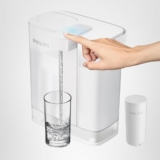 קנקן סינון מים חכם עם כפתור מזיגה נפח 3 ליטר PHILIPS GoZero הדור החדש החל מ₪138
