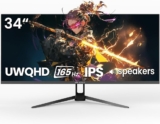 מסך מחשב CRUA 34" CR340G IPS 165Hz WQHD רק ב₪898!