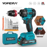מברגה/מקדחה משולבת 2 ב-1 YOFIDRA (מנוע Brushless, תואמת סוללות מקיטה 18V) רק ב₪122! עם זוג סוללות וסט ביטים ומקדחים רק ב₪204!