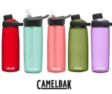 מגוון בקבוקי CamelBak המשובחים במחירים נדירים!