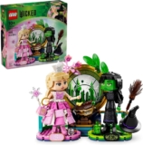 לגו "מרשעת" אלפבה וגלינדה LEGO Wicked 75682 רק ב₪137!