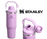 בקבוק Stanley IceFlow 2.0 Fast Flow רק ב₪64!