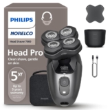 מכונת גילוח לראש Philips Norelco Head Shaver Pro 7000 רק ב₪215!