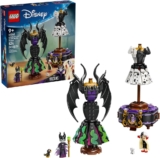לגו דיסני השמלות של מליפיסנט וקרואלה דה ויל LEGO Disney 43262 רק ב₪142 ומשלוח חינם!