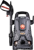 הכל חול ואבק? תנו שטיפה! מכונת שטיפה בלחץ Hunter 1400W 105bar IPX5 רק ב₪199!