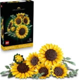 חדש! לגו זר חמניות 11502 LEGO Botanicals ב₪187!