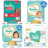 Its Pampers Time מגוון דילים משתלמים במיוחד!